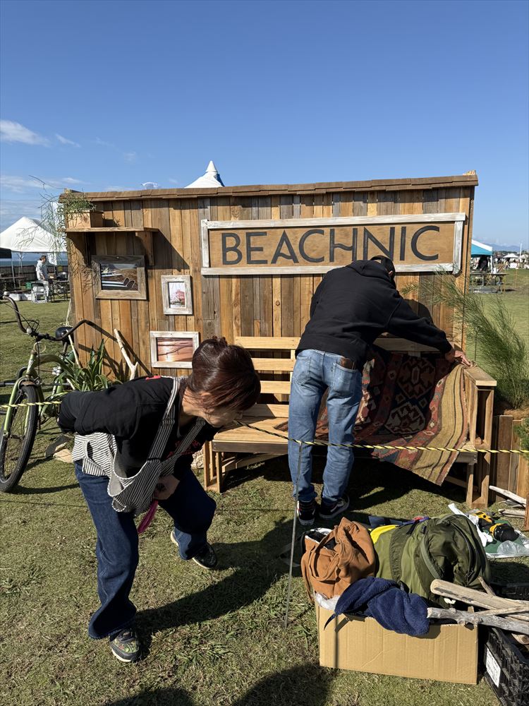 BEACHNIC (20)_R